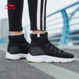 Li Ning, зимние нескользящие износостойкие повседневные кроссовки