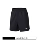 Li Ning quần short thể thao nam nhanh khô mùa hè phần mỏng quần bóng rổ lỏng lẻo chạy tập thể dục quần năm điểm - Quần thể thao