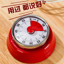 Kitchen timer timer reminder refrigerator sticker magnet mechanical household student countdown alarm clock loud super