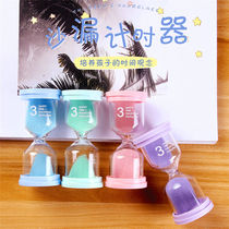 Macaron quicksand hourglass practical household children learn to do questions Brushing countdown kitchen countdown ornaments