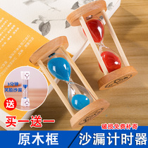 Wooden small hourglass timer Children brush their teeth and prevent falling for three minutes Creative home decorations and gifts