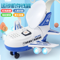Aircraft piggy bank Face recognition fingerprint Childrens banknote password box Large-capacity piggy bank piggy bank deposit machine