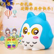 Childrens gifts Kindergarten graduation prizes Childrens class birthday gifts piggy bank cartoon owl
