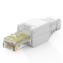 Zhejiang SuperFive Type Six 6 7 Classe 7 Type 1 mille trillions de réseau filaire Crystal Head Free Press Connecteur rj45 rj45