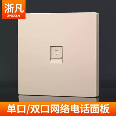 Zhefan network panel Computer router plug type 86 double-port single-port one-bit two-bit network cable panel plug interface