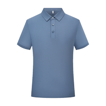 Polo shirt custom mulberry silk work clothes lapel printed logo acetate short-sleeved corporate linen group clothing embroidery summer
