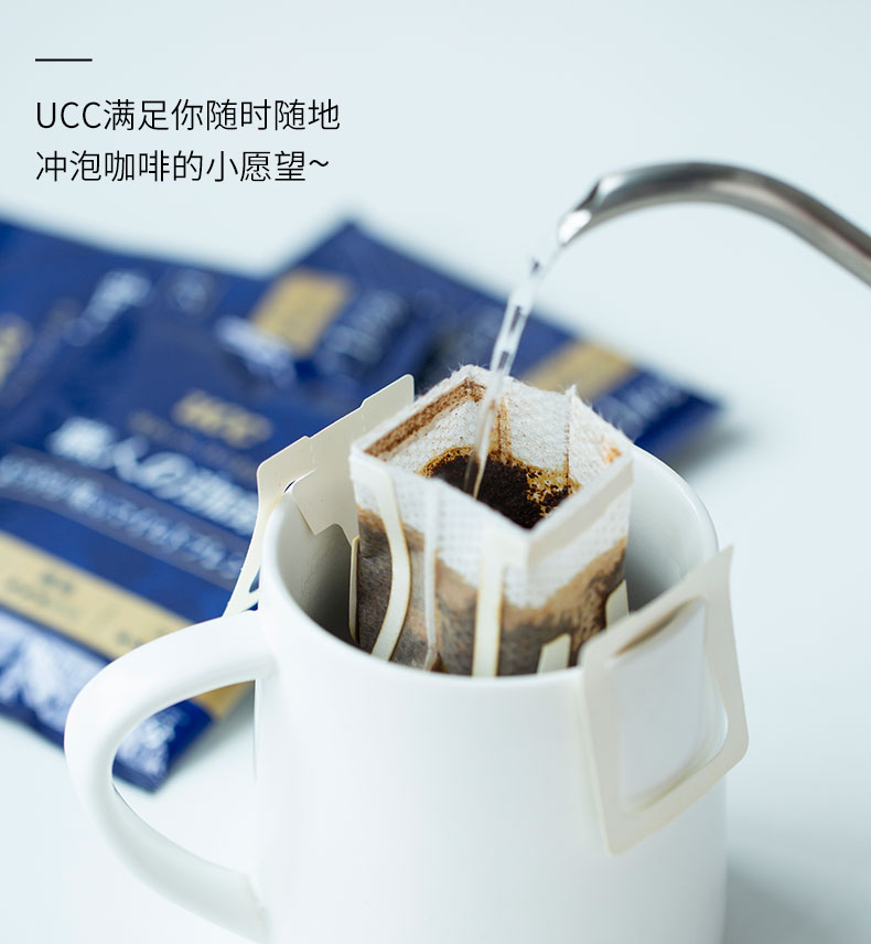 UCC悠诗诗滴滤式职人咖啡粉