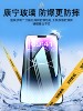 Xiran Screen Is Suitable for Apple 14 Pro Max Screen Assembly iPhone 14 Disassembly 15 Pro Repair Oled Replacement 15 Plus Internal and External 14 Pm Touch Display Lcd Screen Mobile Phone Screen