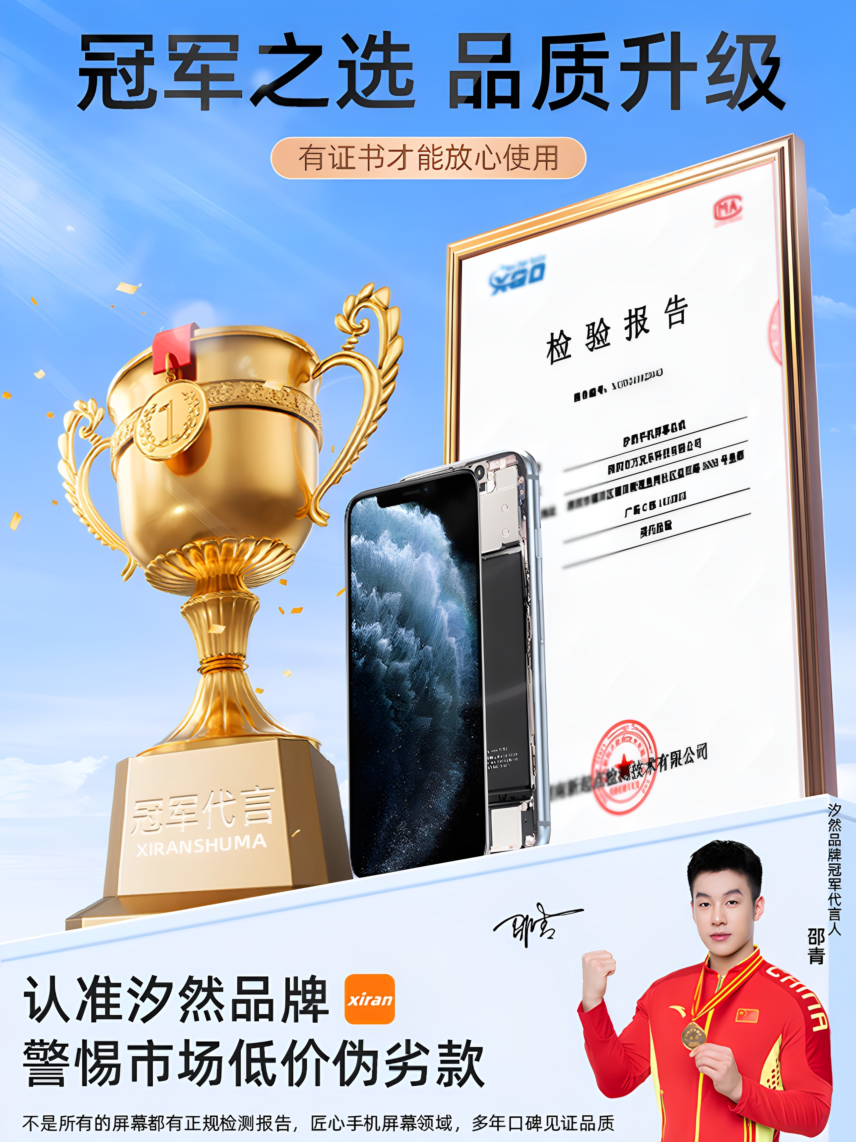 Xiran Screen Is Suitable for Apple 11 Screen Assembly iPhone 11 Disassembly Pro Repair Max Replacement 11Pro Internal and External 11Promax Installation Touch Display Lcd Screen Mobile Phone Screen