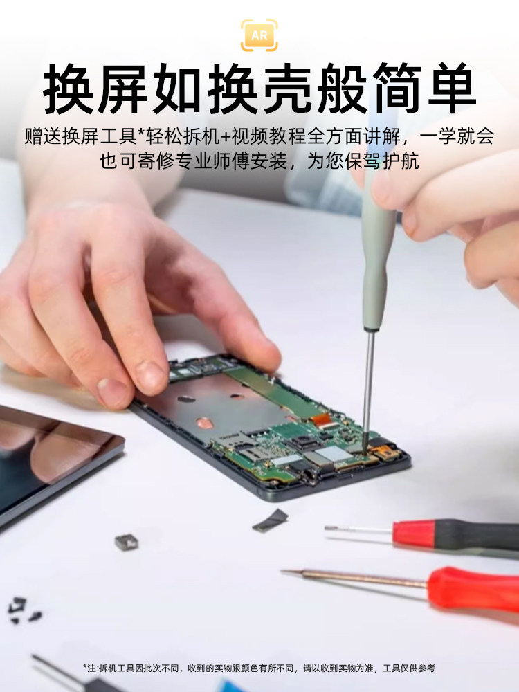 Xiran Screen Is Suitable for Apple 14 Pro Max Screen Assembly iPhone 14 Disassembly 15 Pro Repair Oled Replacement 15 Plus Internal and External 14 Pm Touch Display Lcd Screen Mobile Phone Screen