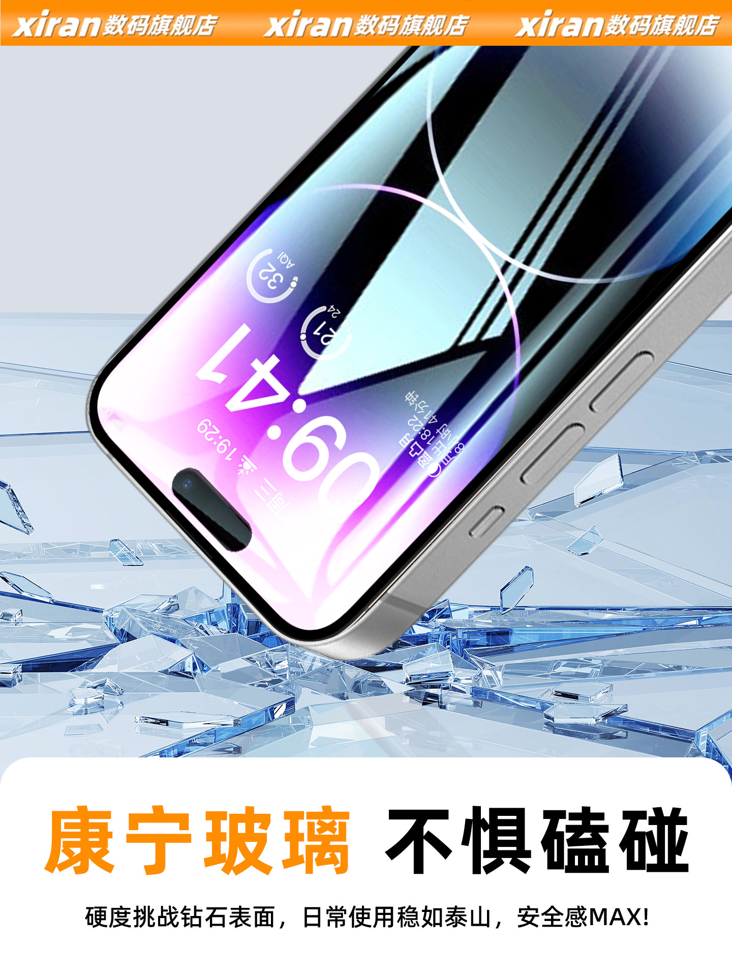 [Nationwide Door-To-Door Installation]Xiran Is Suitable for Apple 14 Screen Assembly, iPhone 14 Pro Disassembly, Oled Original Replacement, 14 Pro Max Internal and External Screen, 14 Pm Lcd Display, Genuine Product