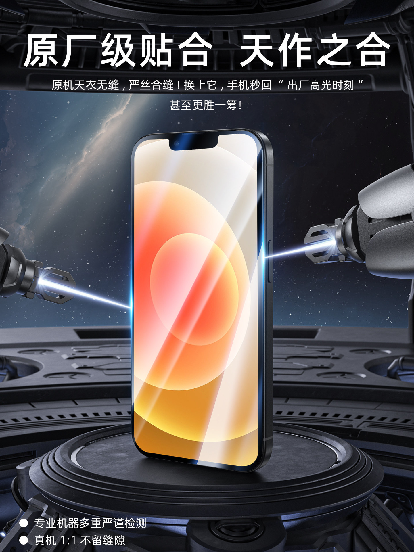 Xiran Screen Is Suitable for Apple 12 Screen Assembly, iPhone 12 Pro Internal and External Screen Replacement, 12 Pro Max Display, Mini Twelve Oled Lcd Mobile Phone Screen Repair, Original Screen Installation, Genuine Product