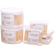 【超值1000支】家用无菌双头棉签棒