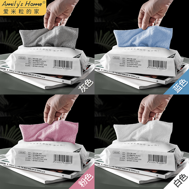 Disposable Kitchen Cloths, Dishwashing Cloths, Lazy Rags, Pull-Out Towels, Absorbent Wipes, Disposable Linen Cloths