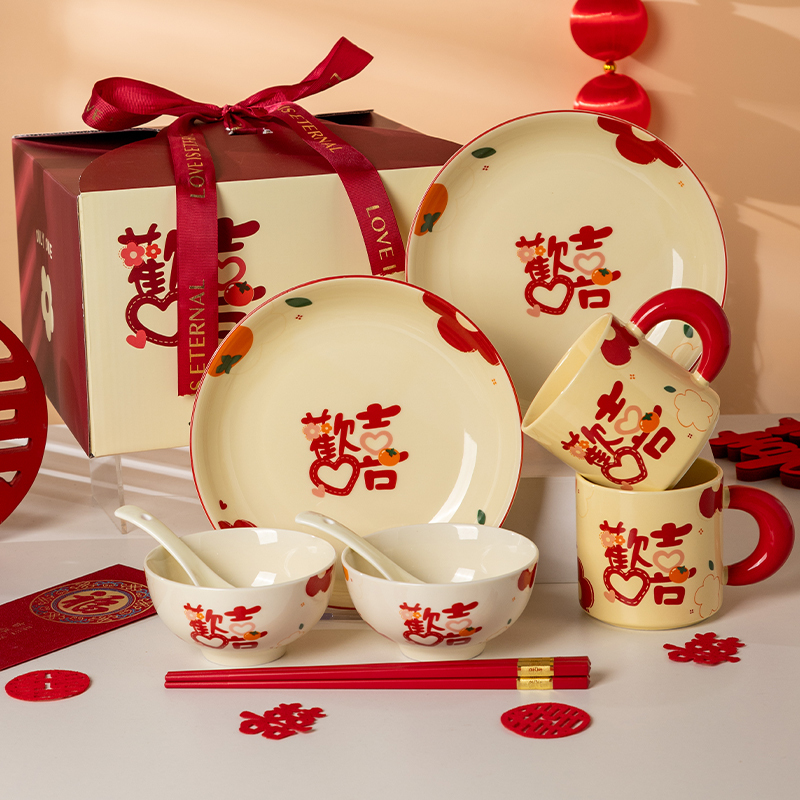 The Perfect Wedding Gift: Bowl and Plate Dinnerware Set for Best Friends, Engagement Gift Box, Wedding Gift for Newlyweds and Bride