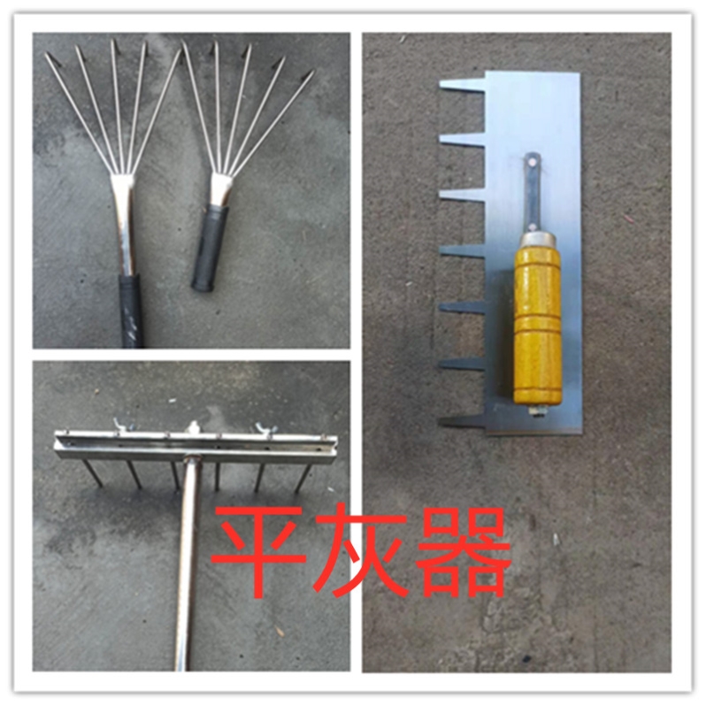 Stick Tile Flat Grey Sand Pulp Rake tile Stainless Steel Harrowing Tile Tool Pine Bottom Ash Small Harrowing Flat Ash Rake-Taobao