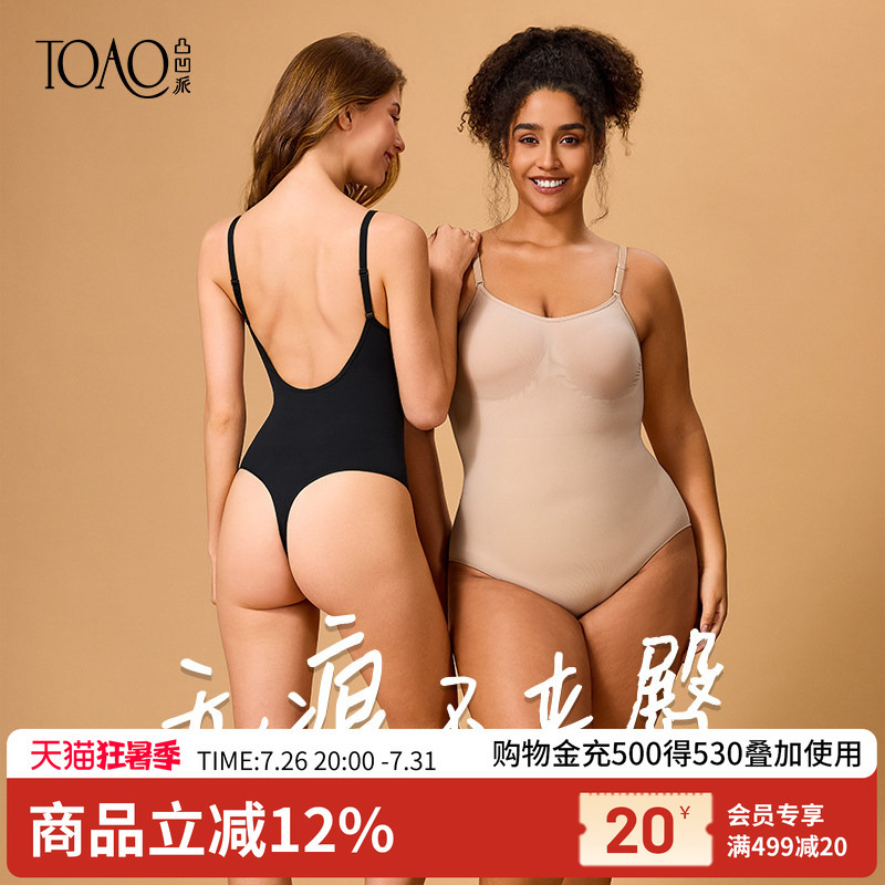 Toao Thong Bodysuit Shapewear Skims Body Shaping Waist Cincher Tight-Fitting Shapewear European and American Sexy T-Pants for Women