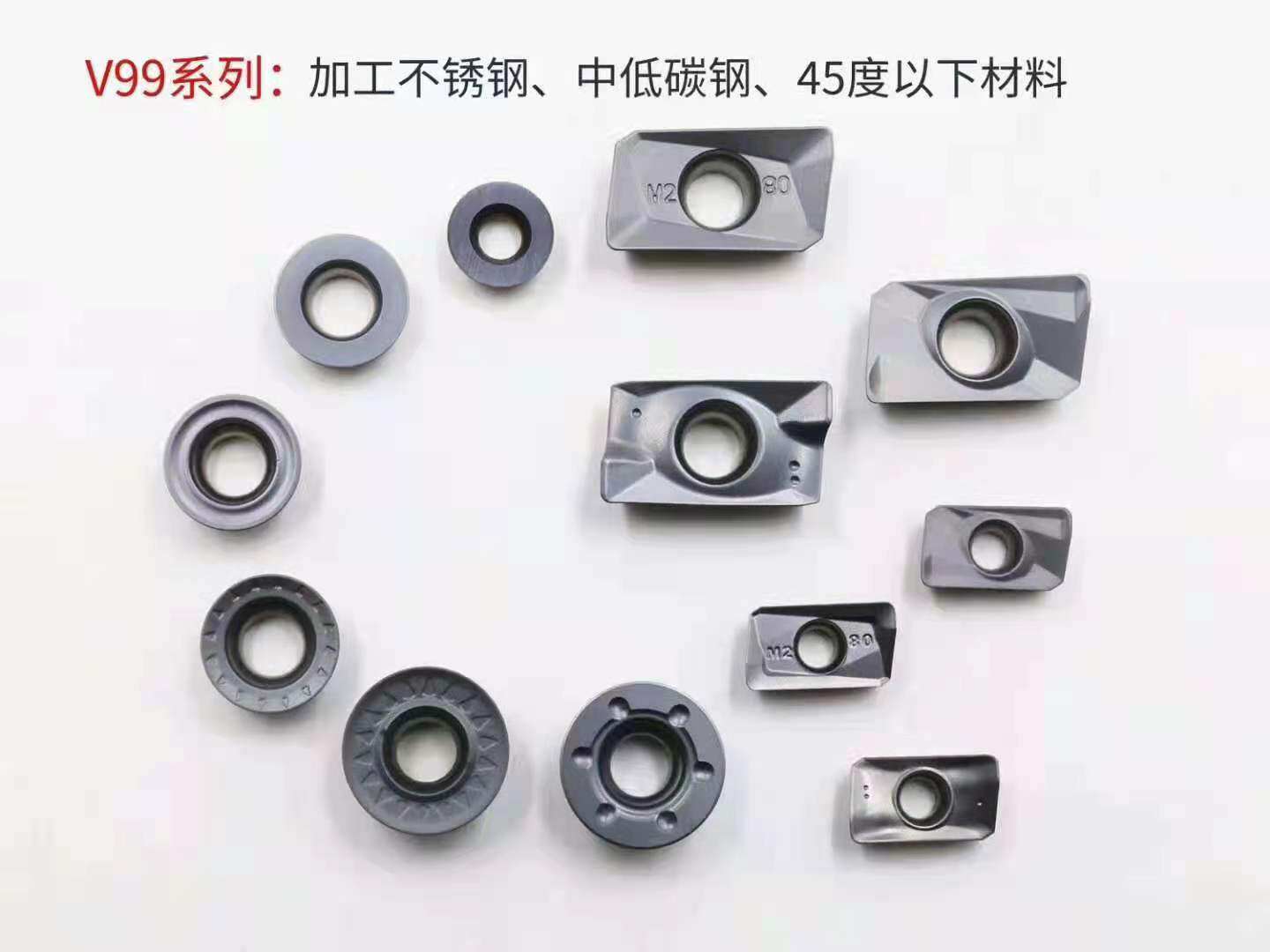 Numerical control milling cutter sheet APMT1135 1604 hard alloy knife grain R0 8 R5 R6-Taobao