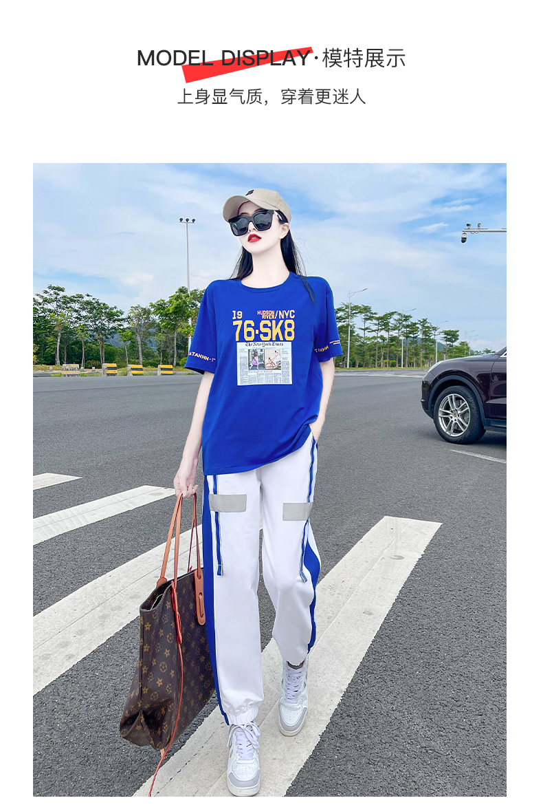 B0940 1070K ĐỒ BỘ NỮ DONREIC CẢ BỘ 2 MÓN MÙA HÈ THỜI TRANG NỮ G03 SẢN PHẨM MỚI