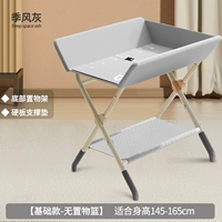 [Merraguna Ash] Основная модель (сушильная стойка+стойка)