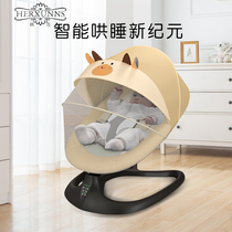 coax baby artifact baby electric rocking chair newborn baby coax sleep cradle bed with baby sleeping recliner comfort chair