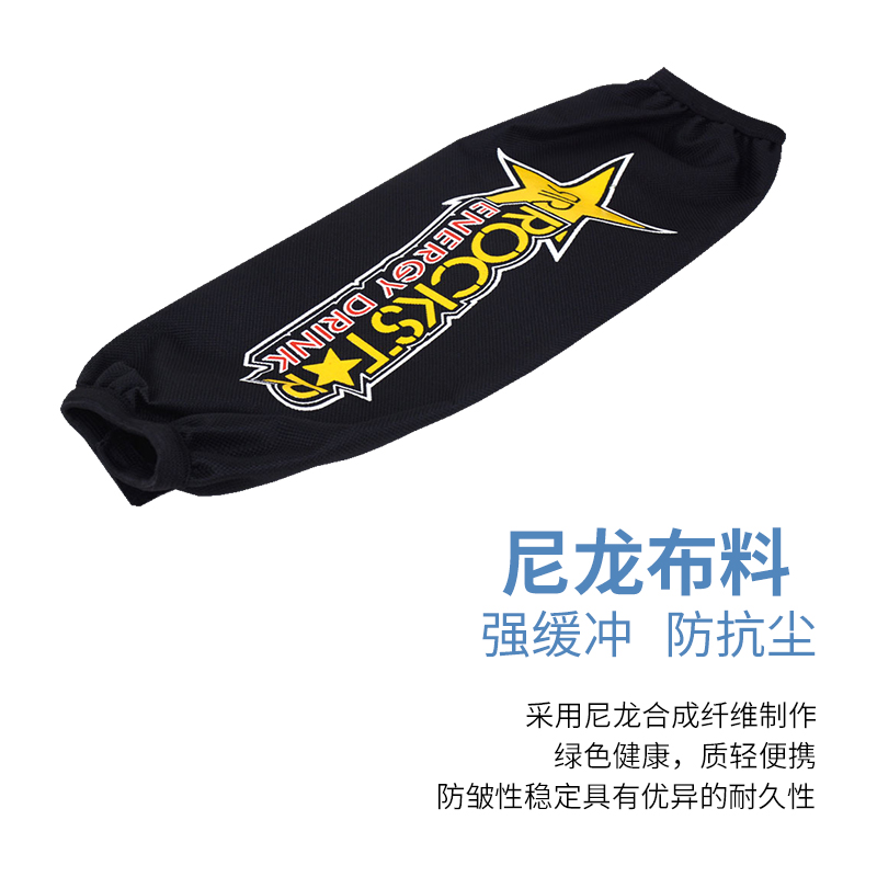 CQR Zhenglin Polar Speed North Sea Cross Country Motorcycle Front And Back Shock Absorber Protective Sleeve Dust Jacket Waterproof Shock Absorbing Sleeve-Taobao