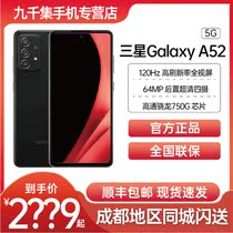 (Spot SF Express)Samsung Galaxy A52 5G mobile phone 64 million ultra HD 120Hz high refresh rate Qualcomm Snapdragon 750G chip