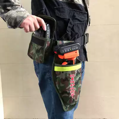 Germany Ou Yande multi-function lithium scissors running bag universal outdoor running bag pruning shears knife special running bag