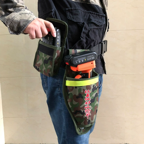 Электрические ножницы с аксессуарами, лезвие, поясная сумка, трансмиссионный вал, подшипник