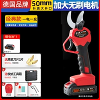 Бесколлекторный, 5см, высокая мощность