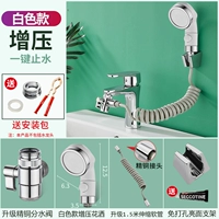 【X3】 Hawlofs-Factory Direct Sales