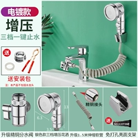 [X6] Прямые продажи гарандарина-производителя