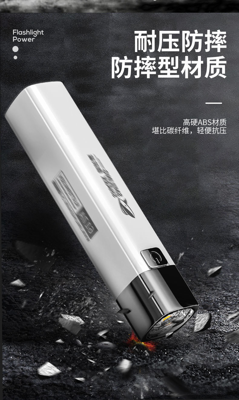 CRISPI 迷你充电 强光手电 IPX6级防水 图10