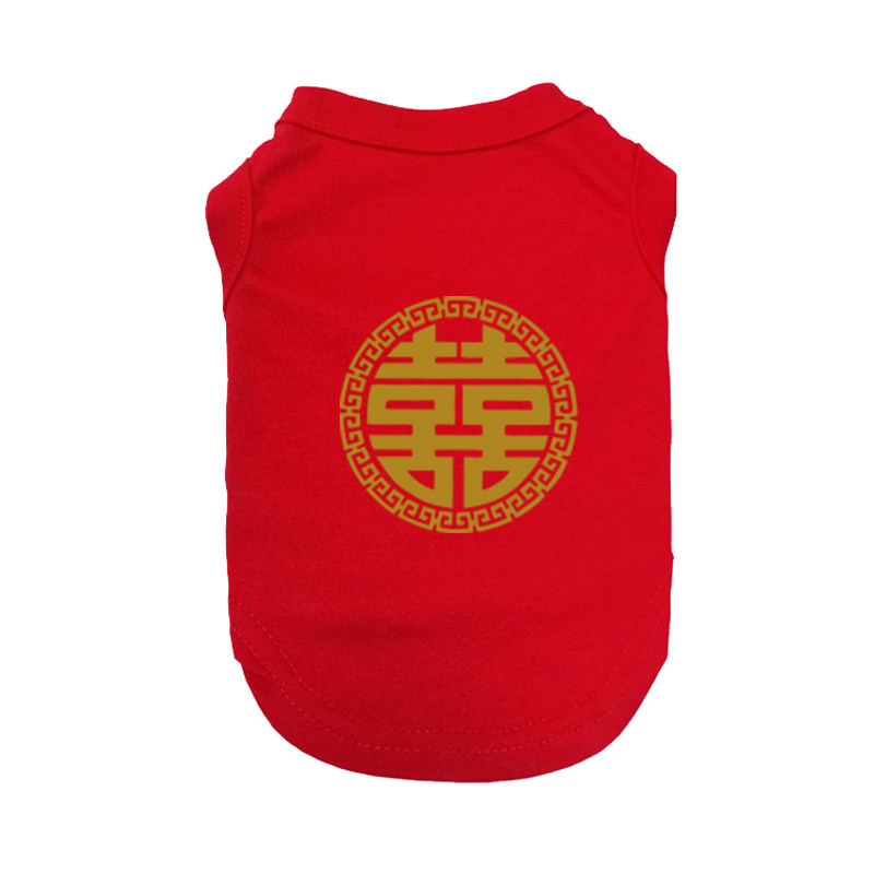 Pet Joy Character Clothes Wedding Double Joy Character Big Red Festive Jacket Small Dogs Cat Kitty Teddy Wedding Clothes