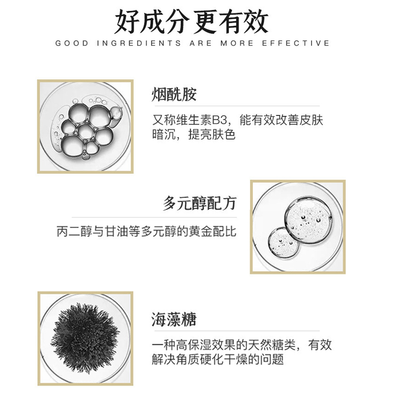 全身深层清洁去角质搓澡泥宝 图2