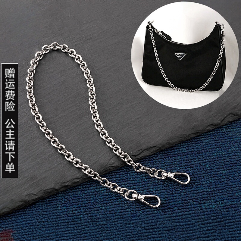 Suitable for Prada Three-In-One Bag Decorative Chain, Single Purchase Silver Bag Chain, Shoulder Strap Replacement Strap Accessories, High-End Feel Suitable for Prada Three-In-One Bag Decorative Chain, Single Purchase Silver Bag Chain, Shoulder Strap Replacement Strap Accessories, High-End Feel