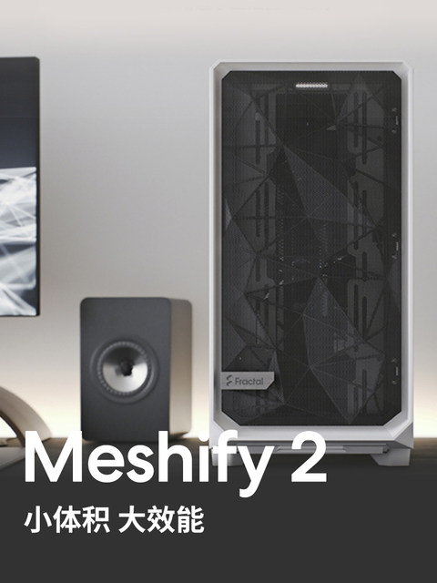 Fractal Technology Fd Case Meshify 2 Mid-Tower Air-Cooled Multi-Hard Drive Desktop Computer with Bottom-Mounted Side-Transparent White Case