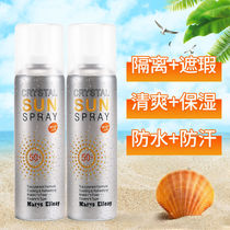 Colorless transparent whitening sunscreen spray refreshing non-greasy students military training isolated UV spray face sunscreen
