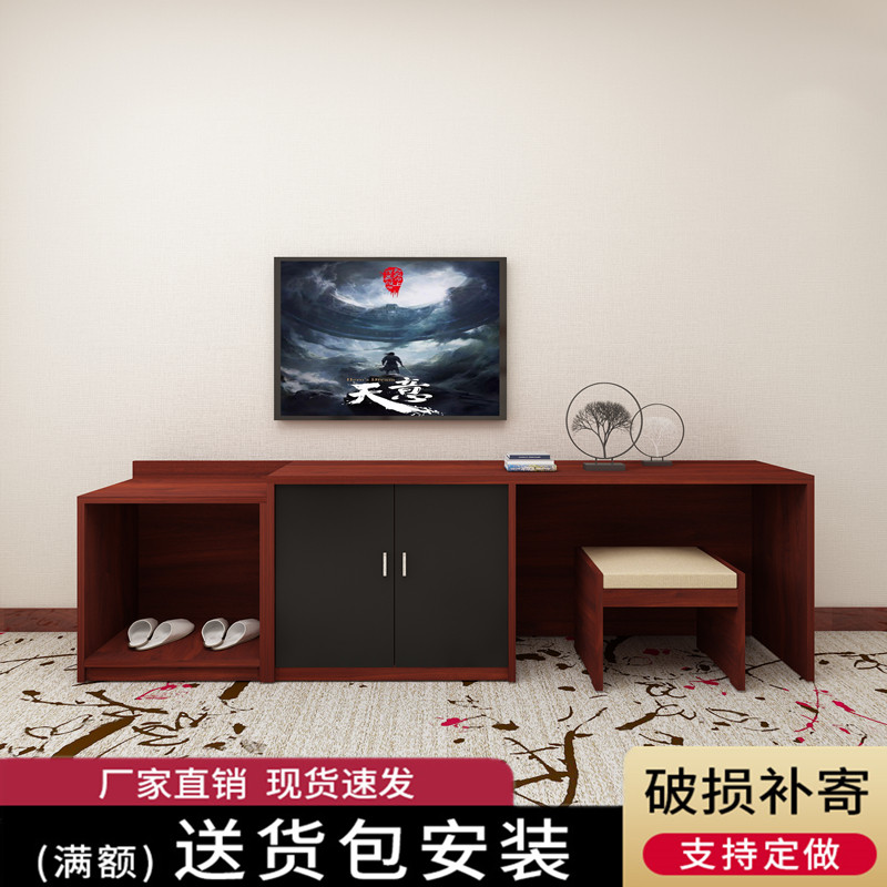Custom Hotel Luggage Cabinet Composition Furniture Hotel TV Cabinet High And Low Book Room Desk Apartment Punctuator Wardrobe Complete