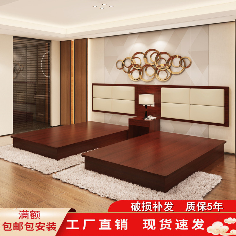 Chain Hotel Guesthouse Furniture Furniture 1 2 m bed complete apartment single shoulder guest room Double people's bed Customized