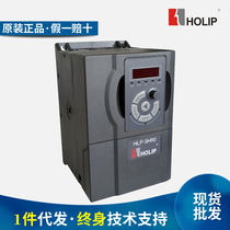 Hailip inverter HLP-SH110 medium and high frequency speed electric spindle engraving machine 1 5 2 2 4 5 5 7 5KW
