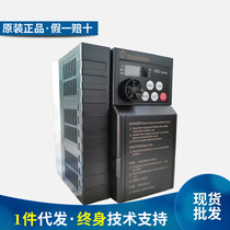 Seline Frequency Converter SS2-021 43-0 4 0 75 1 5 2 2 3 7 5 5KW Single-phase Shihlin