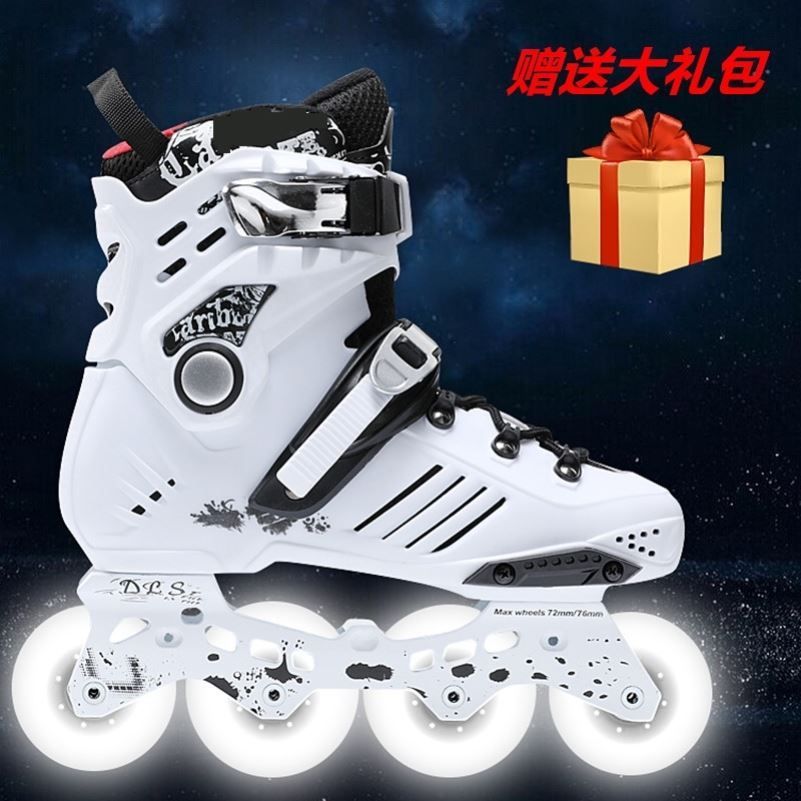 Professional roller skates adult roller skates adult inline skating skates male and female beginners luminous dry ice flat