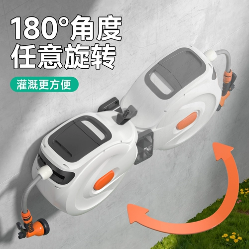 Автоматический термоусадочный барабан для воды, настенный портативный телескопический шланг двойного назначения, катушка для шланга, специальное устройство для полива сада