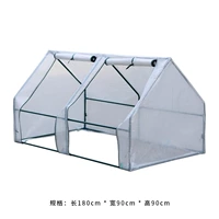 Конструктор, 180×90×90см