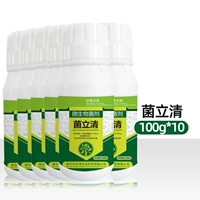 Гриб 100G*10 бутылок