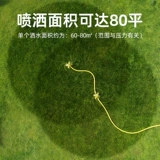 Автоматическое водоспреивающее разбрызгивание разбрызгиватели ландшафтные спринклерные ирригационные газоны спрей распылительный сад ирригация 360 градусов вращение