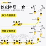 Автоматическое водоспреивающее разбрызгивание разбрызгиватели ландшафтные спринклерные ирригационные газоны спрей распылительный сад ирригация 360 градусов вращение