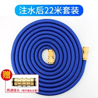 Модернизированная модель 22,5 метра телескопическая труба [7,5 метра до впрыска воды]+Отправить два проходных соединения