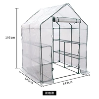 [модель шпиля в сборе] 143*143*195